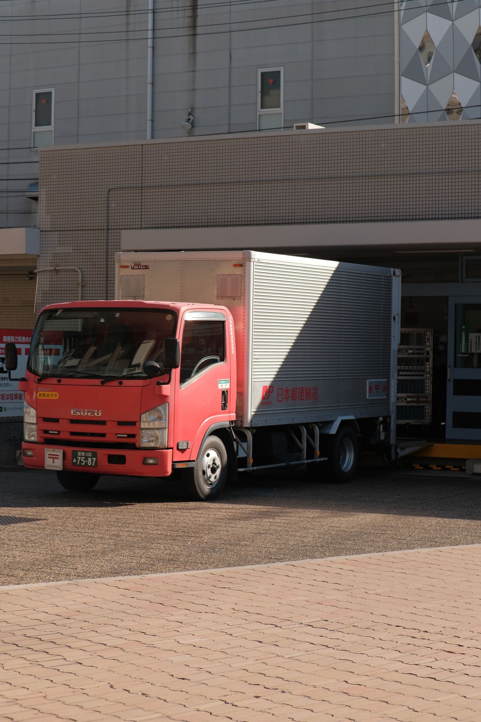 Compliance & Fleet Management